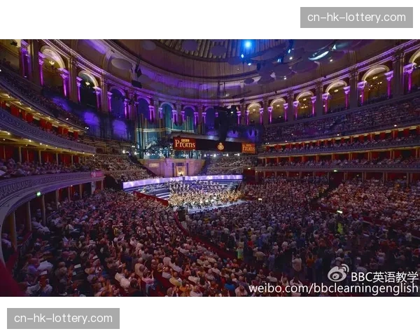 在伦敦皇家阿尔伯特音乐厅举行