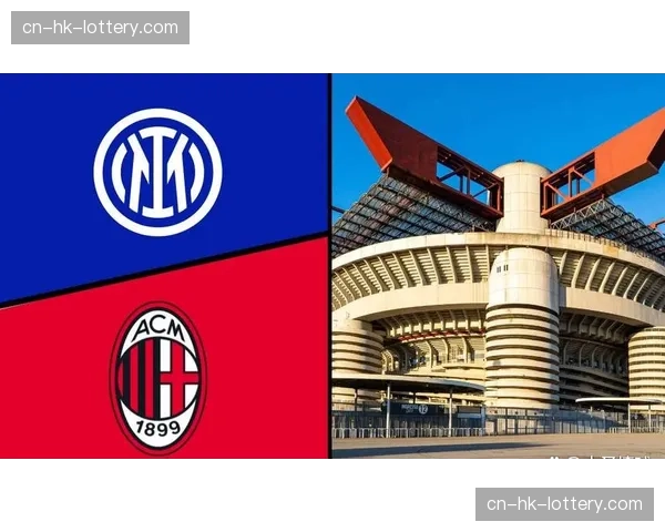 米兰市政府批准国际米兰与AC米兰共用的新球场最终建设方案