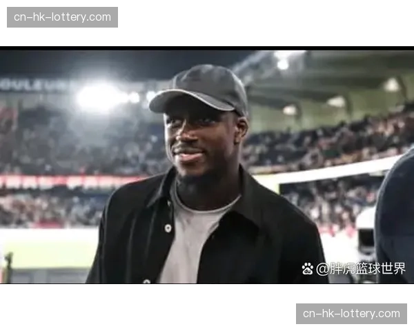 前曼城球星本杰明·门迪就名誉损失向原俱乐部索赔案开庭