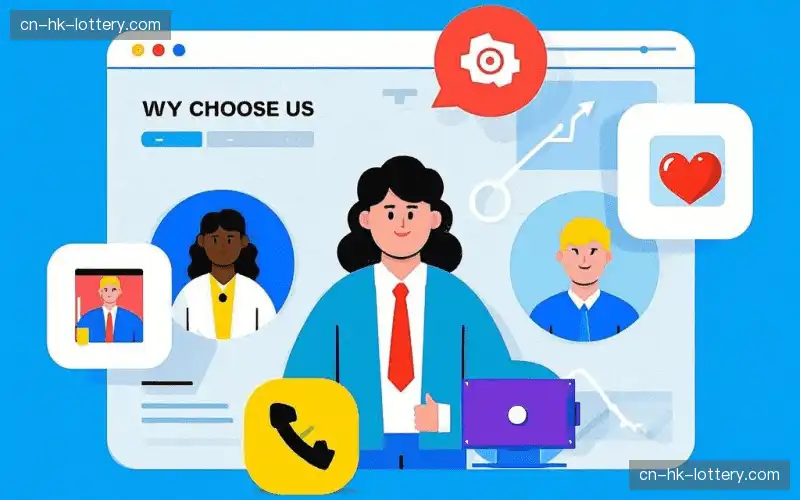 赛事直播综合服务